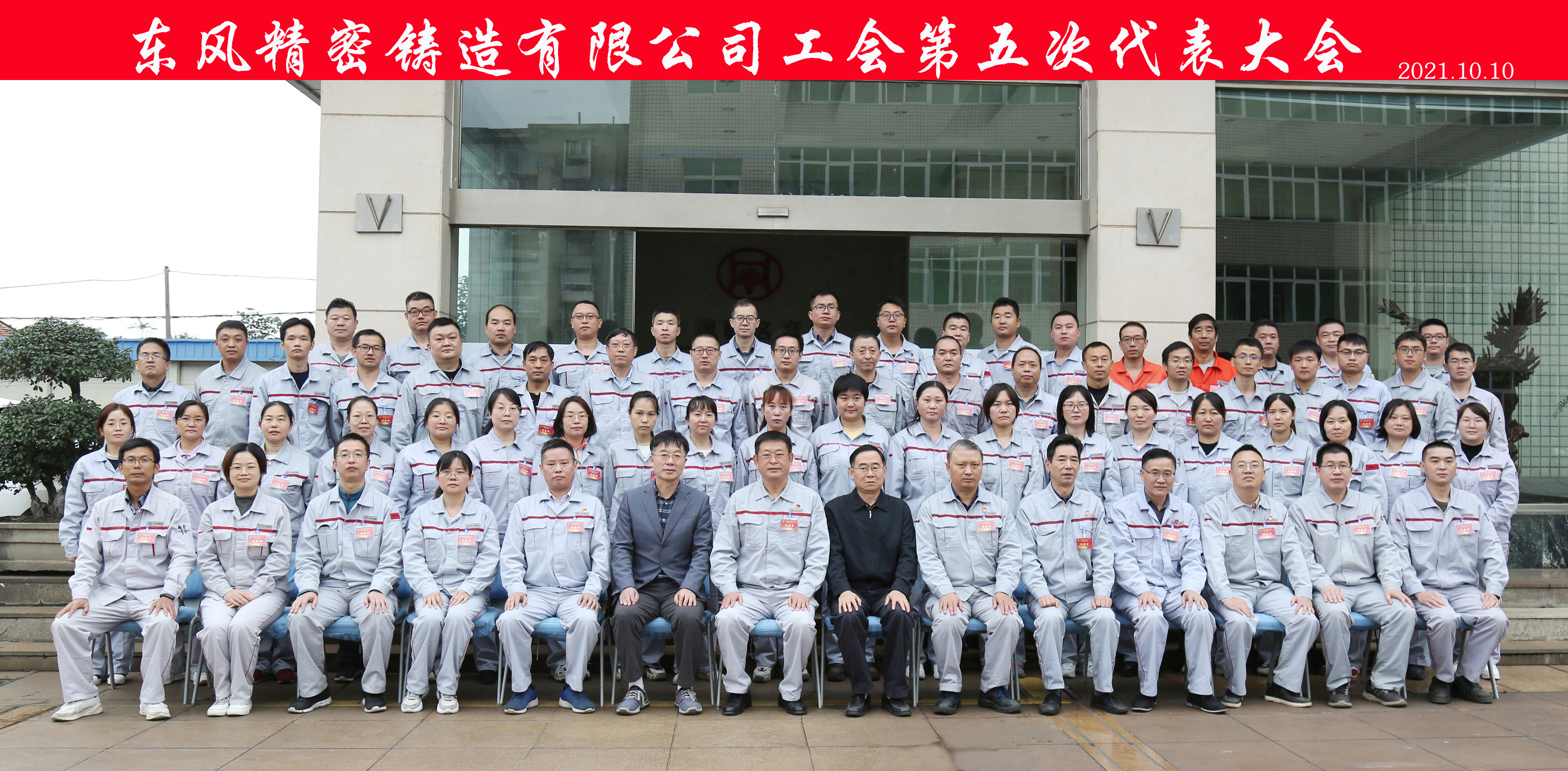 �۽���������δ�����꣬�|�L(f��ng)���T������(zh��n)���@�Ӹɣ�